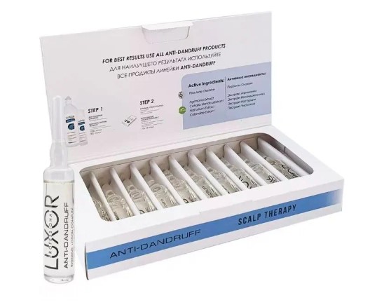 Интенсивный лосьон-комплекс против перхоти LUХOR Professional - 10х10 мл