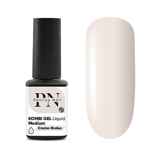 Kombi Gel Liquid Medium Creme-Brulee, 12мл Patrisa Nail