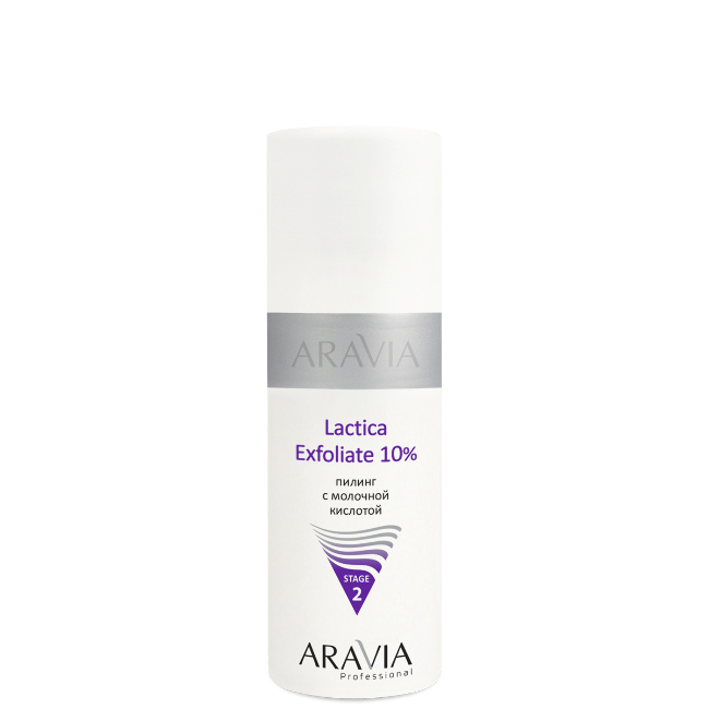 Пилинг с молочной кислотой Lactica Exfoliate, 150мл"ARAVIA Professional"