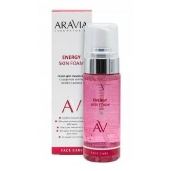 Пенка для умывания с муцином улитки и гинкго билоба Energy Skin Foam 150мл ARAVIA Laboratories