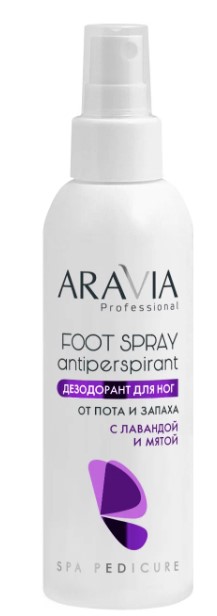 Дезодорант для ног с лавандой и мятой FOOT SPRAY Antiperspirant, 150мл ARAVIA Professional