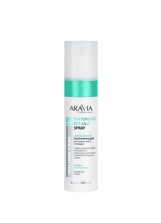 Спрей солевой текстурирующий для объема волос и укладок 250мл ARAVIA Professional