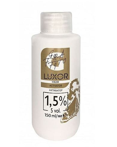 Активатор 1,5%- 150 мл -LUXOR PROFESSIONAL-IT