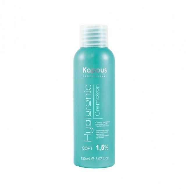 Кремообразная окислительная эмульсия 1,5% Hyaluronic Cremoxon с Гиалуроновой кислотой 150мл ЧЗ