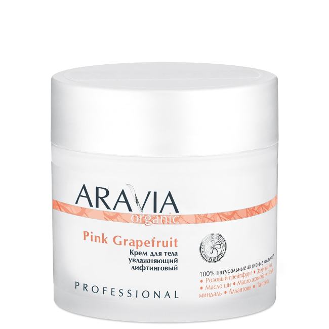 Крем для тела увлажняющий лифтинговый Pink Grapefruit, 300мл ARAVIA Organic