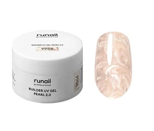 Моделирующий УФ-гель c жемчужным эффектом BUILDER UV GEL PEARL 2.0, 15г №9958 ЧЗ