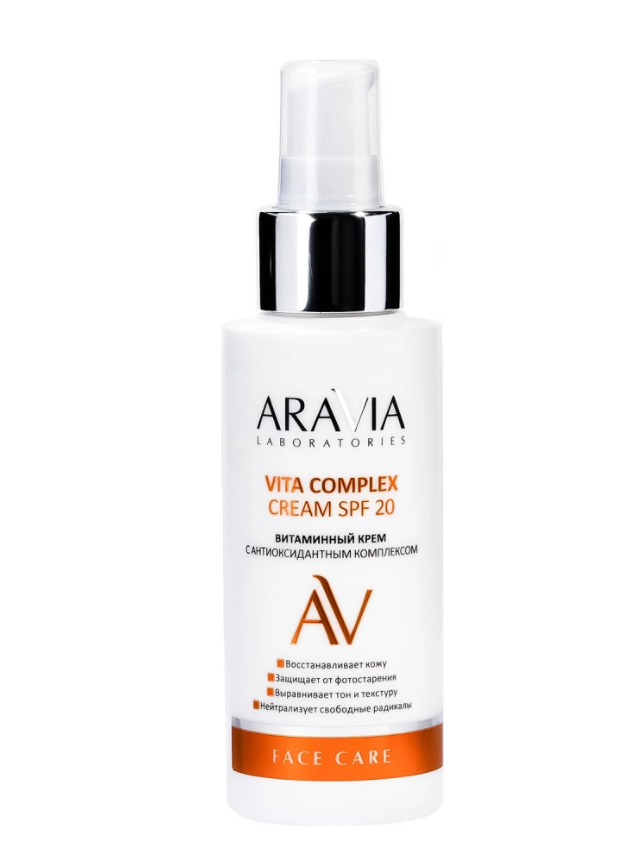 Витаминный крем с антиоксидантным комплексом Vita Complex Cream SPF 20 100мл ARAVIA Laboratories ЧЗ
