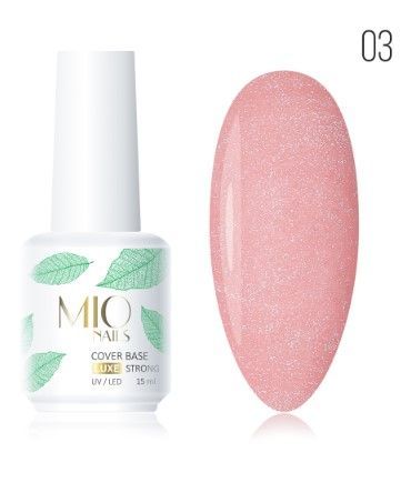 База камуфлирующая с шиммером Luxe Shimmer 03 15 мл, MIO Nails ЧЗ