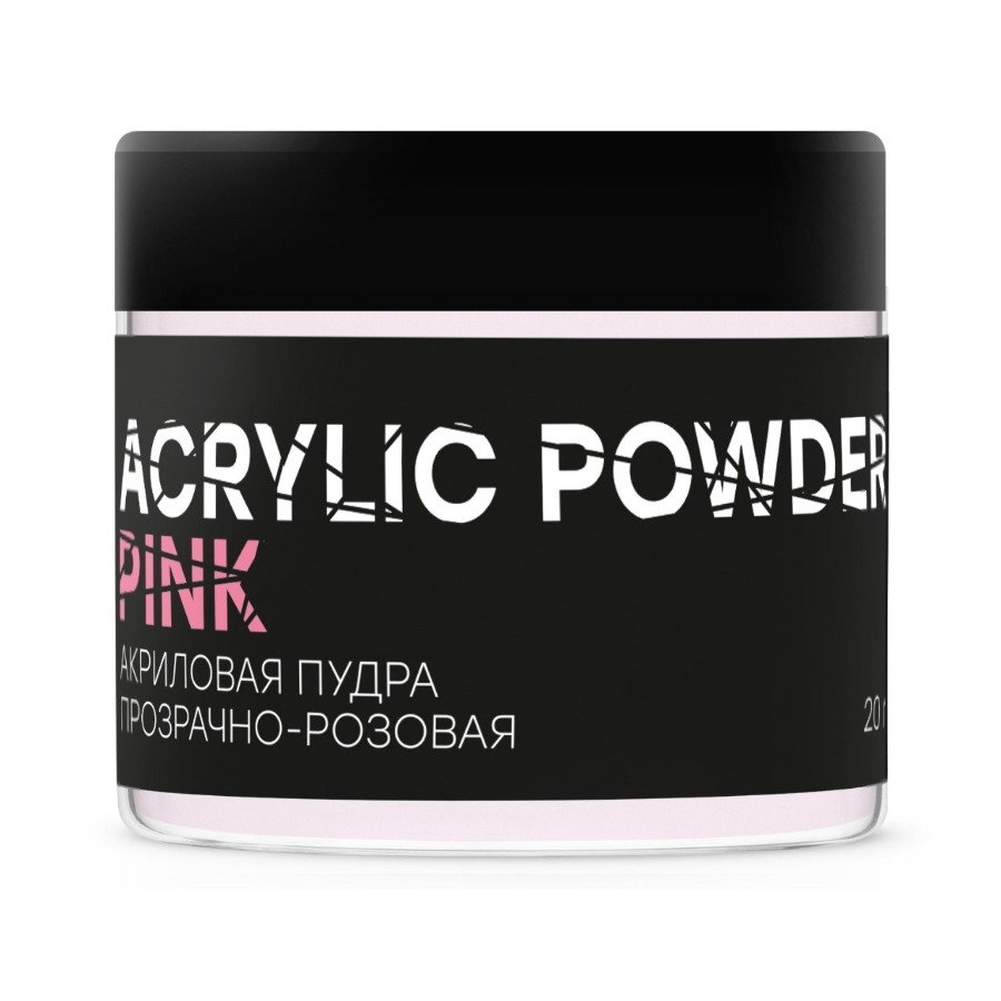 Акриловая пудра прозрачно-розовая Acrylic Powder Pink 20г In'Garden