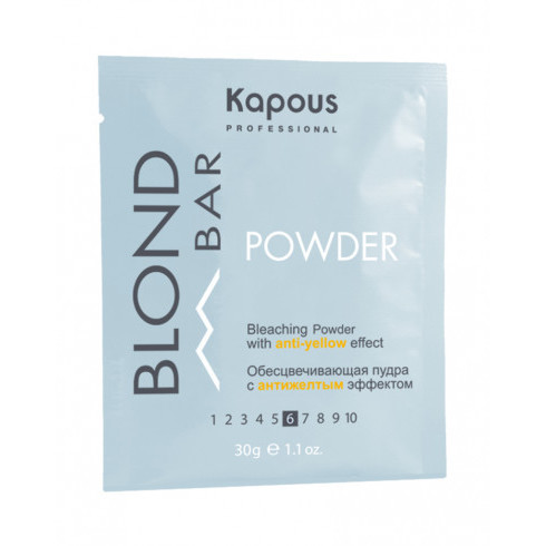 Обесцвечивающая пудра с антижелтым эффектом Blond Bar 30г Kapous