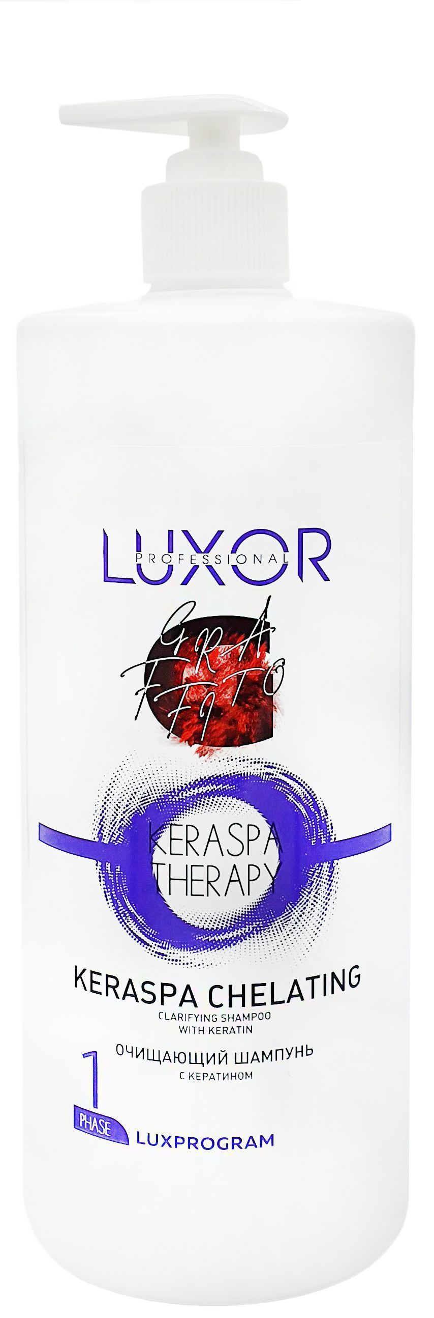 Очищающий шампунь с кератином.1000мл.KERASPA CHELATING.LUXOR Professional.фаза1 