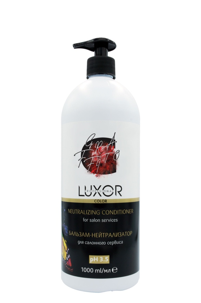 Бальзам-нейтрализатор после окрашивания 1000 мл. LUXOR PROFESSIONAL COLOR