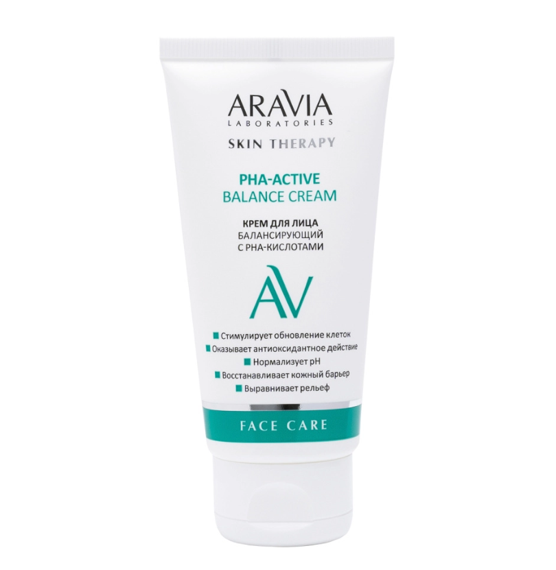Крем для лица балансирующий с РНА-кислотами PHA-Active Balance Cream 50мл ARAVIA Laboratories