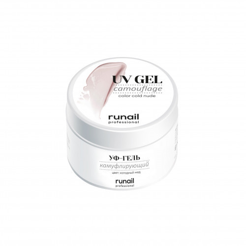 Камуфлирующий УФ-гель (цвет: холодный нюд), 15 г №4072 RuNail