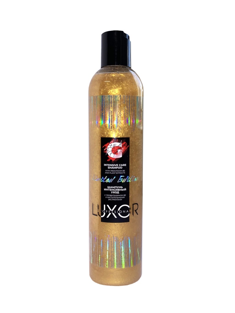 Шампунь Интенсивный уход с провитамином В5 и растительными экстрактами 340 мл. LUXOR Professional