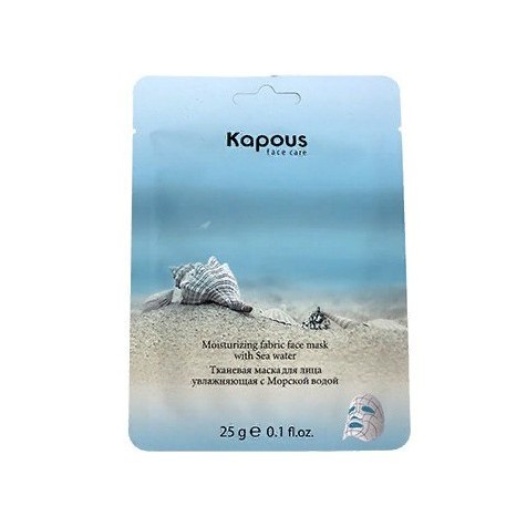 Тканевая маска для лица увлажняющая с Морской водой 25г Kapous