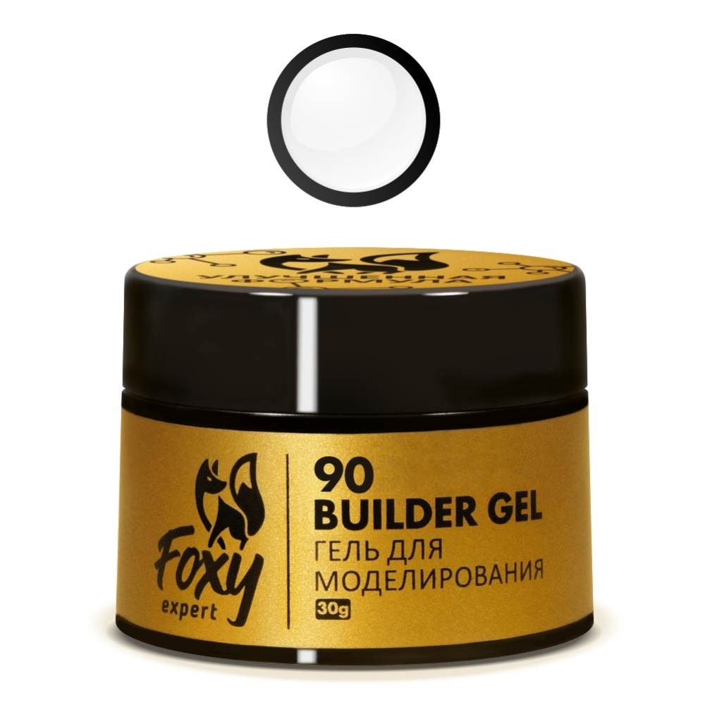 Гель для наращивания Builder gel №90, 30г FOXY expert