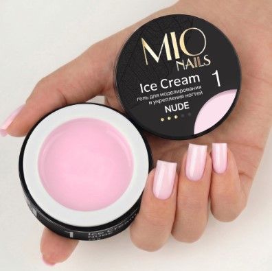 Гель для моделирования ногтей Ice Cream Gel Nude 01 13 г, MIO Nails ЧЗ