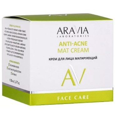 Крем для лица матирующий Anti-Acne Mat Cream 50мл ARAVIA Laboratories