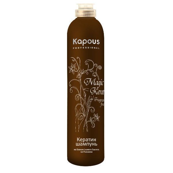 Кератин шампунь Magic Keratin 300мл Kapous ЧЗ