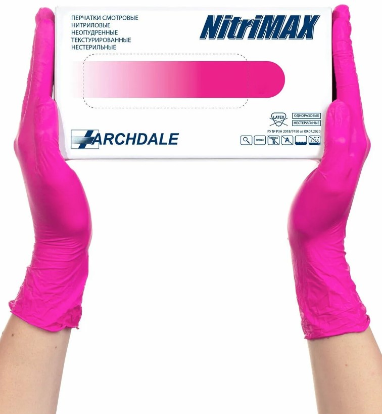 Перчатки нитриловые смотровые NitriMax неопудренные Фуксия р.M арт.762M (Малайзия)