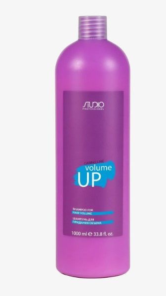 Шампунь для придания объема "Volume up" Caring Line 1000мл Studio ЧЗ