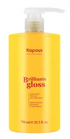 Блеск-бальзам для волос "Brilliants gloss" 750мл Kapous