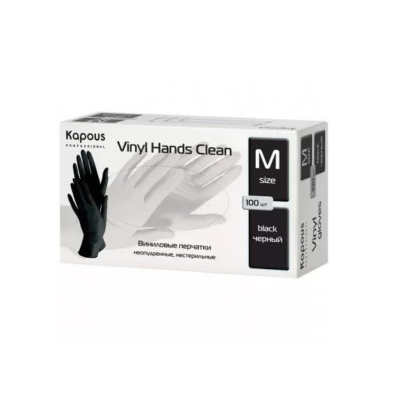 Виниловые перчатки неопудренные, нестерильные "Vinyl Hands Clean" Kapous, черные, 100 шт., М