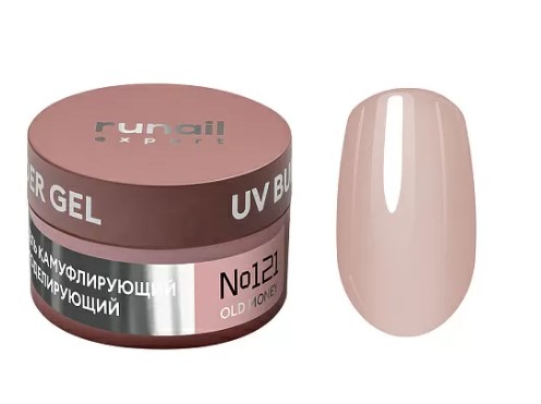 Гель моделирующий UV BUILDER GEL Runail Expert №121, 15г (121/15)