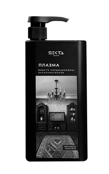 Плазма для всех типов волос (1000 мл)Hair Sekta