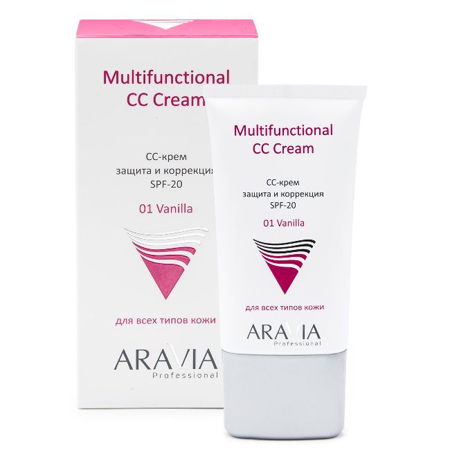 CC-крем защитный SPF-20 Multifunctional CC Cream, Vanilla тон 01, 50мл "ARAVIA Professional"