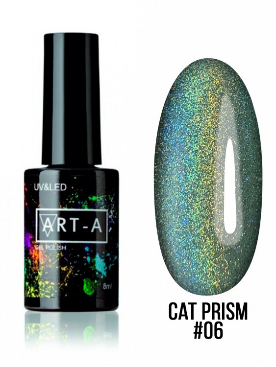 Гель-лак серия Cat Prism 06, 8ml Art-A