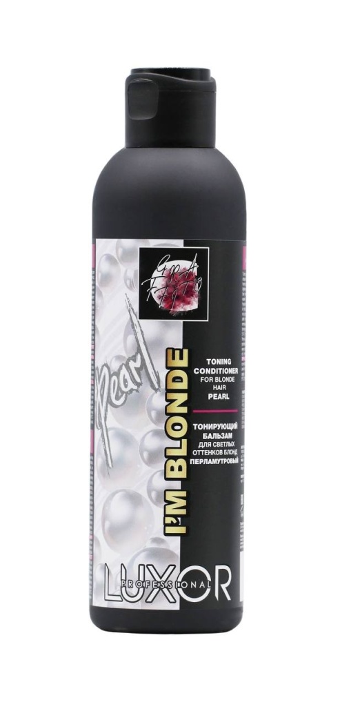 Тонирующий бальзам Перламутровый для светлых оттенков Блонд 200 мл. LUXOR Professional