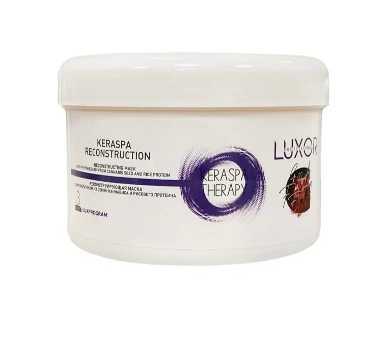 Реконструир. маска с фитокератином из семян каннабиса и рисовым протеином KERASPA REINFORCE.LUXOR
