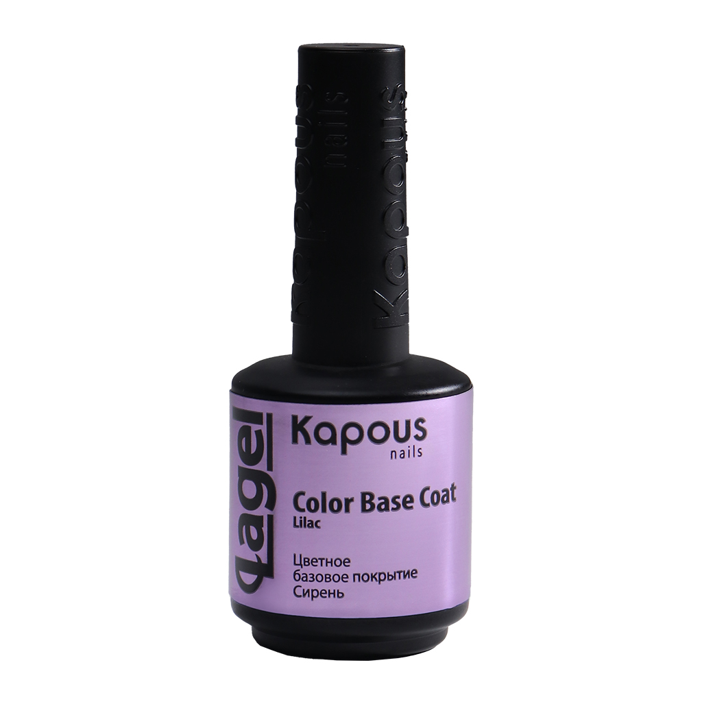 2911 Цветное базовое покрытие Сирень «Color Base Coat Lilac», 15 мл