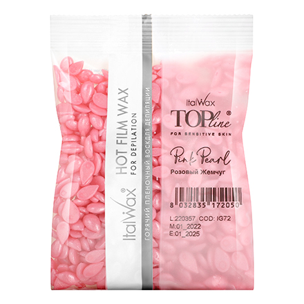 Воск горячий (пленочный) Top Line Pink Pearl (Розовый жемчуг) гранулы промо 100г ITALWAX