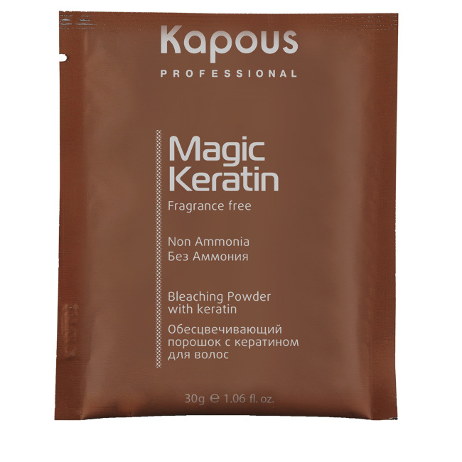 Обесцвечивающий порошок с кератином для волос Non Ammonia серии Magic Keratin 30г Kapous