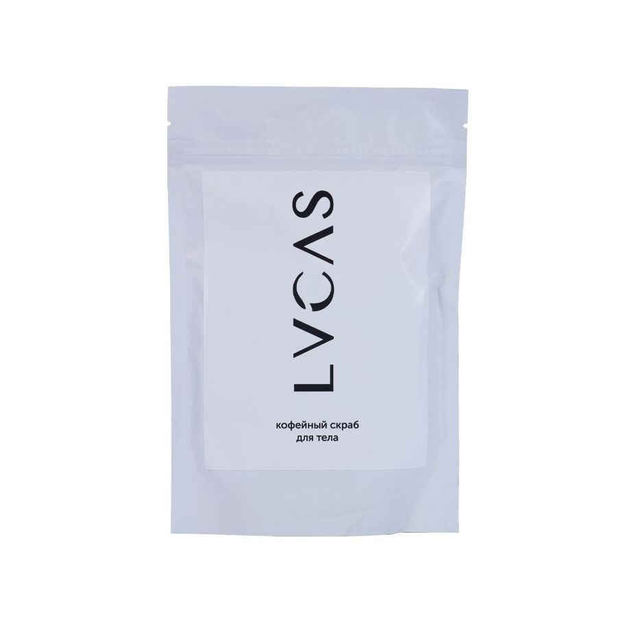 Скраб для тела КОФЕЙНЫЙ, 300г  Lucas' Cosmetics