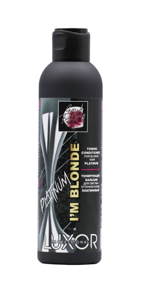 Тонирующий бальзам Платиновый для светлых оттенков Блонд 200 мл. LUXOR Professional