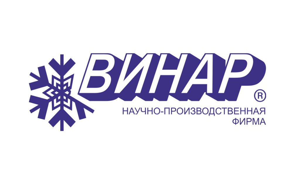 Винар