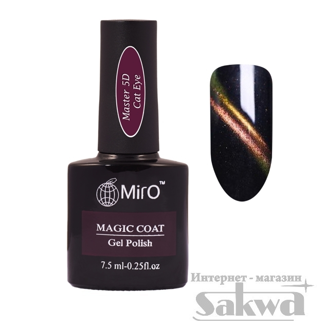Гель-лак цветной 5D №001 7.5мл MIRO
