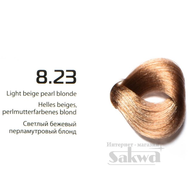 Крем-краска для волос № 8.23 светлый бежевый перламутровый блонд, 100мл Studio