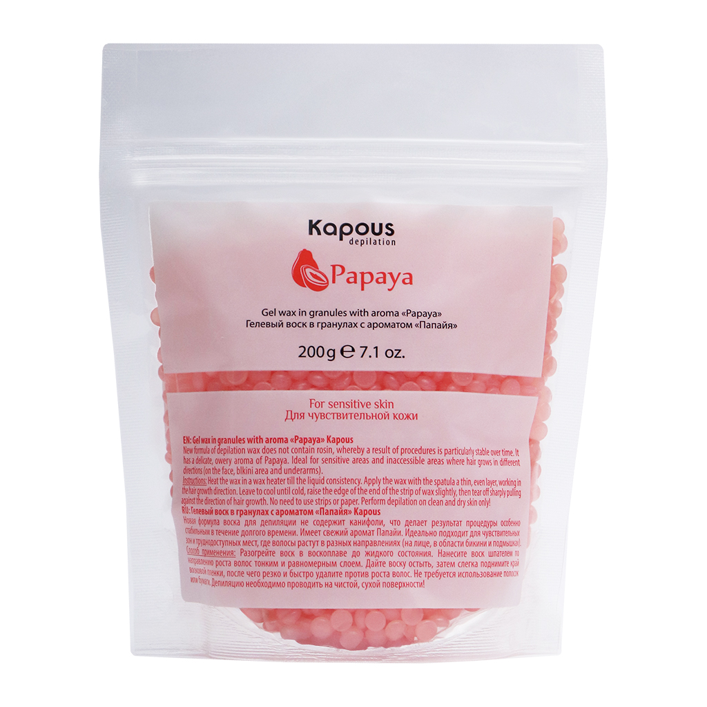 Гелевый воск в гранулах с ароматом Папайя 200г Kapous