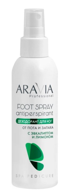 Дезодорант для ног с эвкалиптом и лимоном FOOT SPRAY Antiperspirant, 150мл ARAVIA Professional