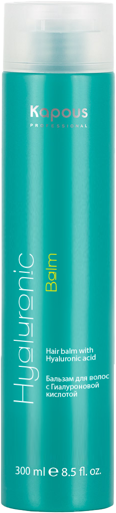 Бальзам для волос с Гиалуроновой кислотой серии Hyaluronic acid  300 мл Kapous