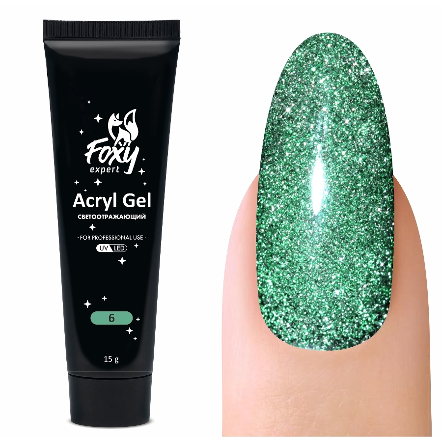 Акрил-гель светоотражающий Acryl gel FLASH №06, 15мл FOXY expert