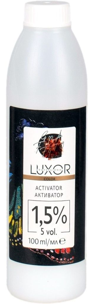 Активатор для волос 1,5% 100 мл. LUXOR Professional ЧЗ