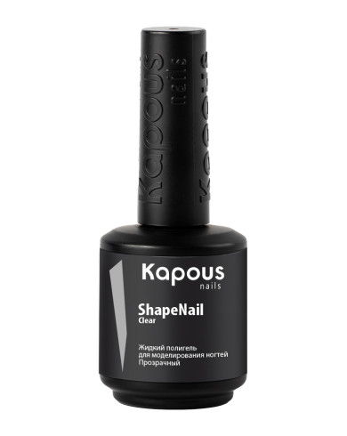 Жидкий полигель для моделирования ногтей «ShapeNail» Прозрачный Kapous 15 мл