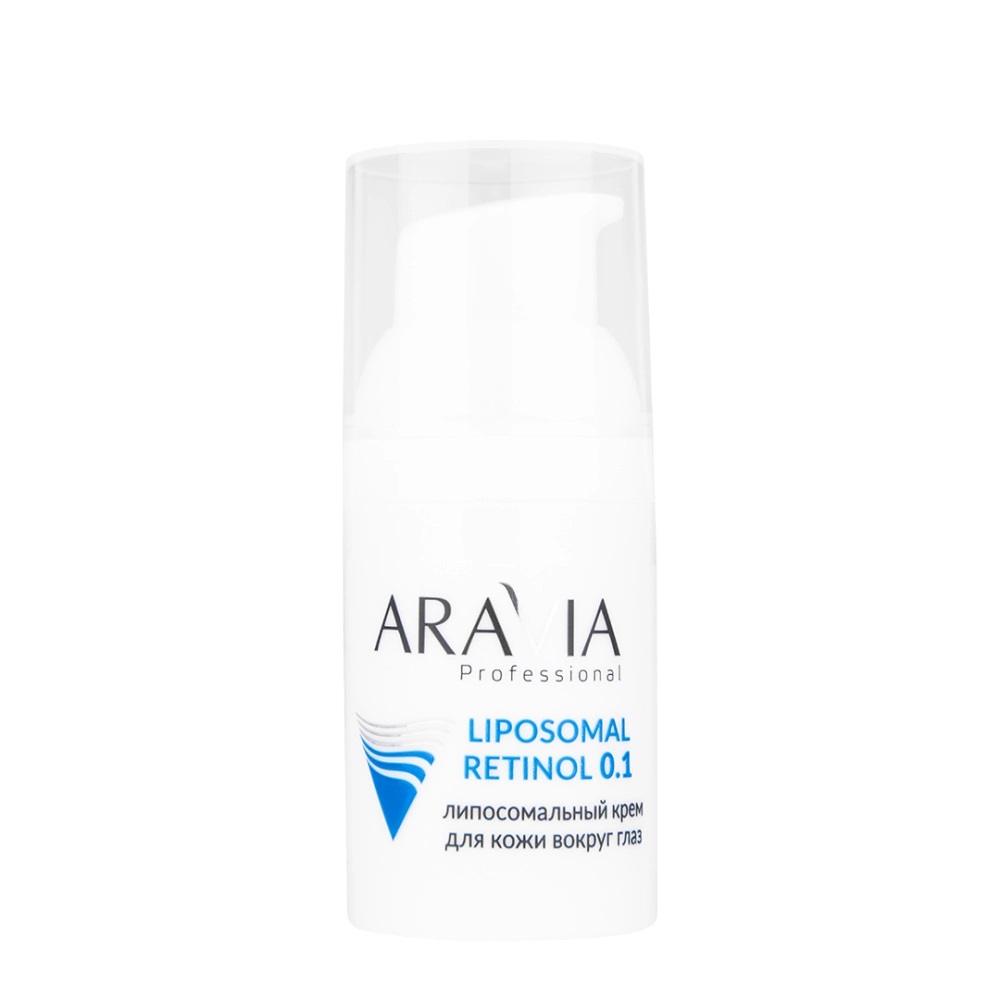 ARAVIA Professional Липосомальный крем для кожи вокруг глаз RETINOL 0.1, 30 мл
