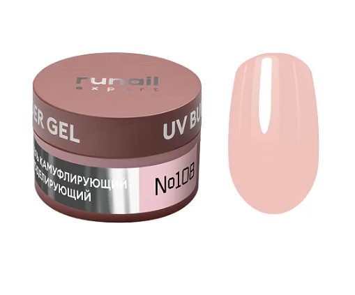 Гель моделирующий UV BUILDER GEL Runail Expert №108, 15г (108/15)